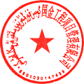 包玉霞 签于 2024/01/30 13:21:58 包玉霞 签于 2024/01/30 13:21:58