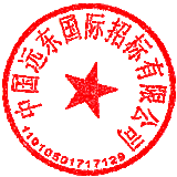 李沙沙 签于 2024/01/04 15:19:36 李沙沙 签于 2024/01/04 15:19:36