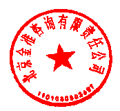 李天 签于 2024/02/18 15:33:10 李天 签于 2024/02/18 15:33:10