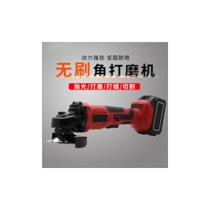 防烧机且寿命长的无刷锂电角磨机
